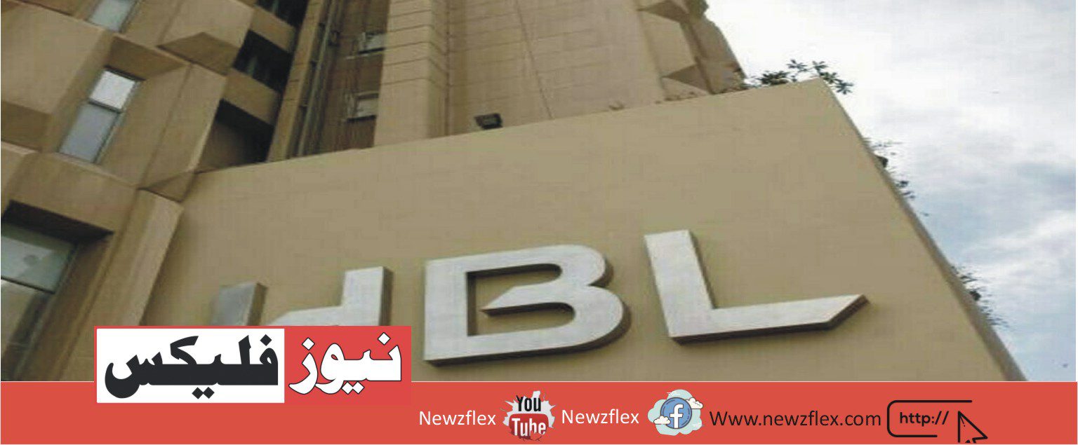 HBL Microfinance bank Announce Multiple jobs in Islamabad