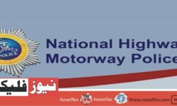 Motorway Police Offering 2,300+ Jobs in Pakistan; Here are the Details!