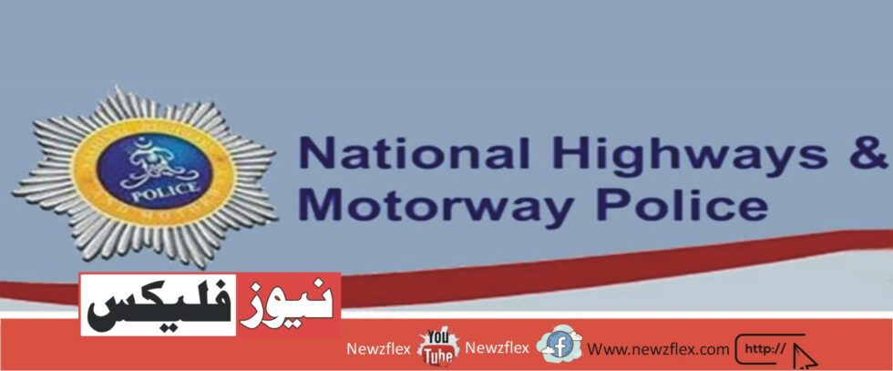 Motorway Police Offering 2,300+ Jobs in Pakistan; Here are the Details!