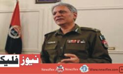 Hundreds of Jobs Announces by Punjab Police for Intelligence Operators