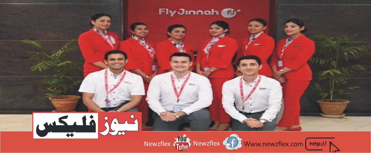 Fly Jinnah Announces Cabin Crew Jobs in Pakistan, Apply Now!