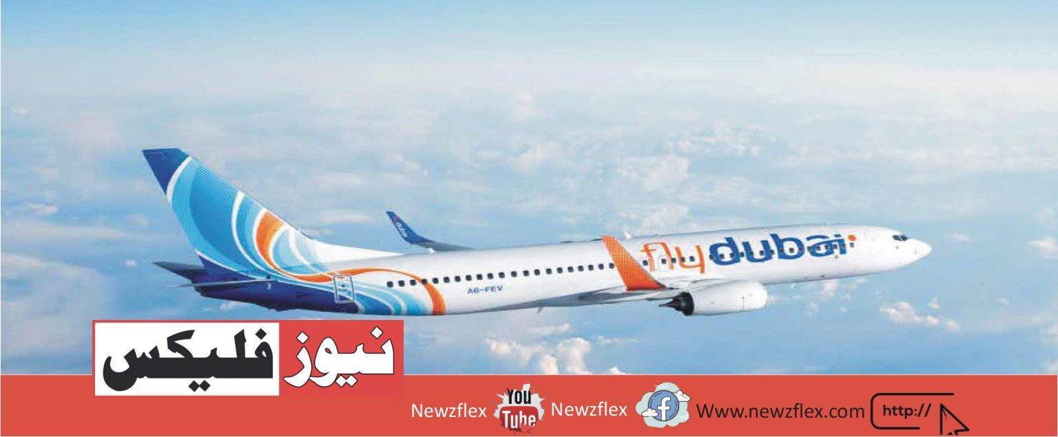 flydubai Announces 15+ High-Paid Jobs with Salary Over 16,000 Dirhams