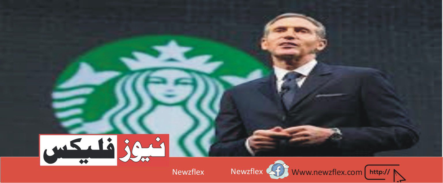 Howard Schultz