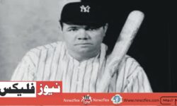 Babe Ruth