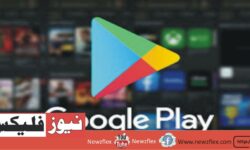 Google Play Store