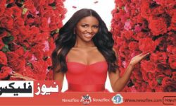 How to Watch The Bachelorette Live: A Modern Guide to Streaming TV