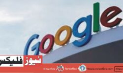 Google Launches New Programs to Support Developers in Pakistan