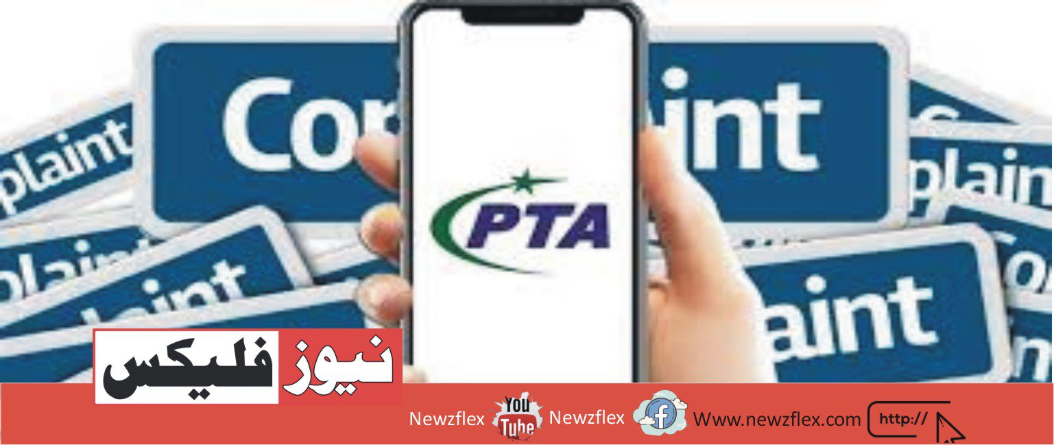 PTA Blocks Online Content, Restricts Websites and Social Media via Web Monitoring System