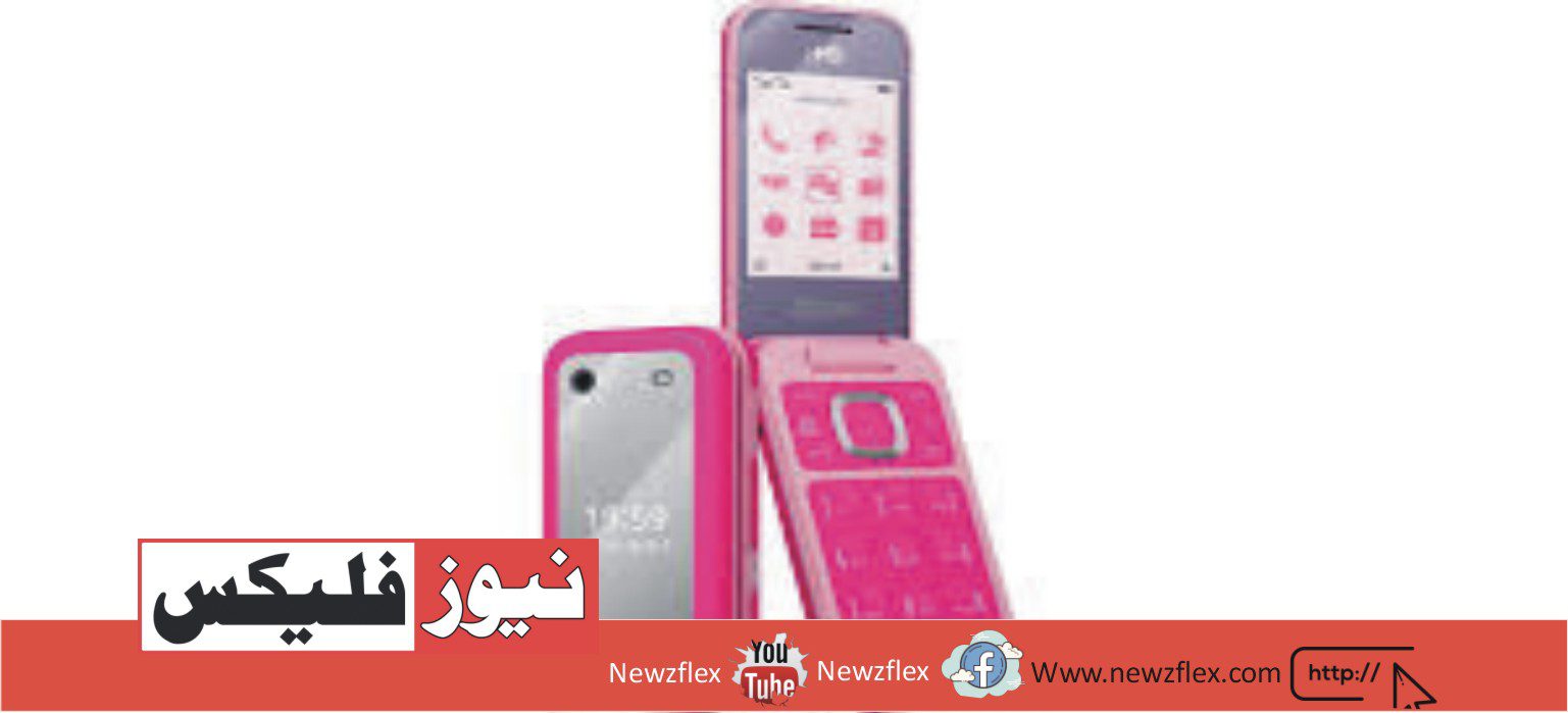 HMD Global Launches Barbie-Branded Flip Phone Without Internet for PKR 36,214