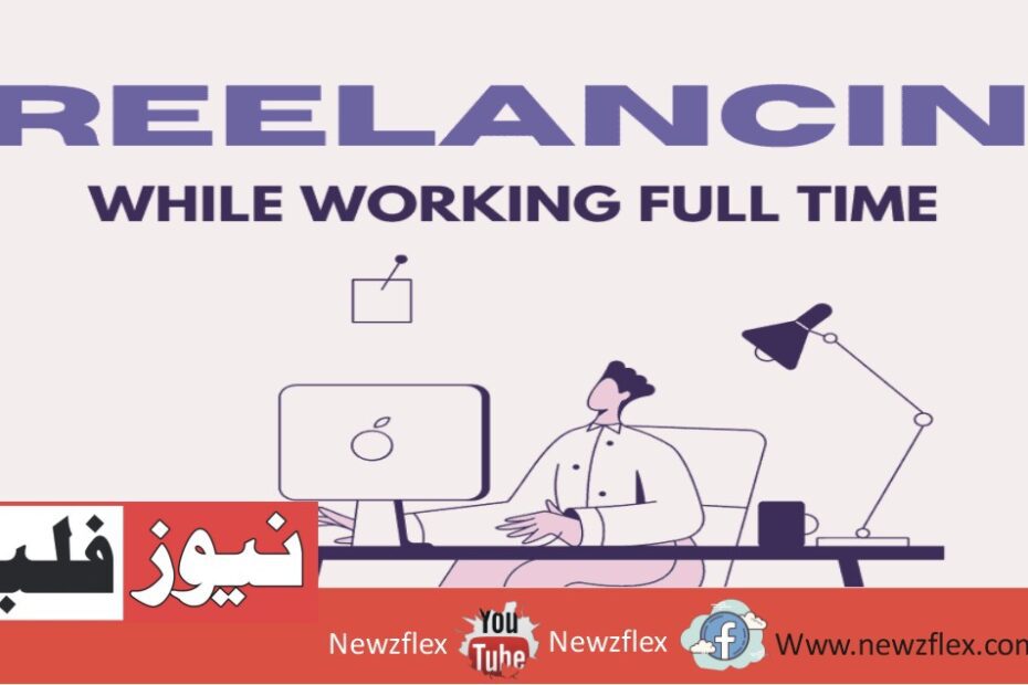 Can I do freelance work while employed?