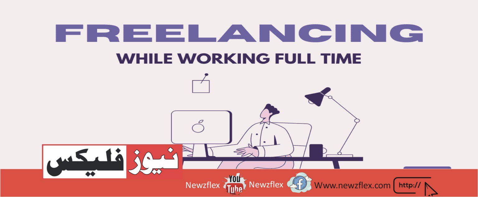 Can I do freelance work while employed?