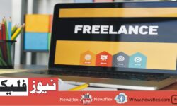 Freelancing Platforms