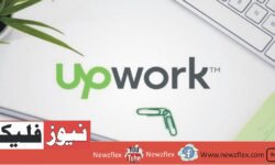 Unveiling Upwork: Your Path to Freelancing Success