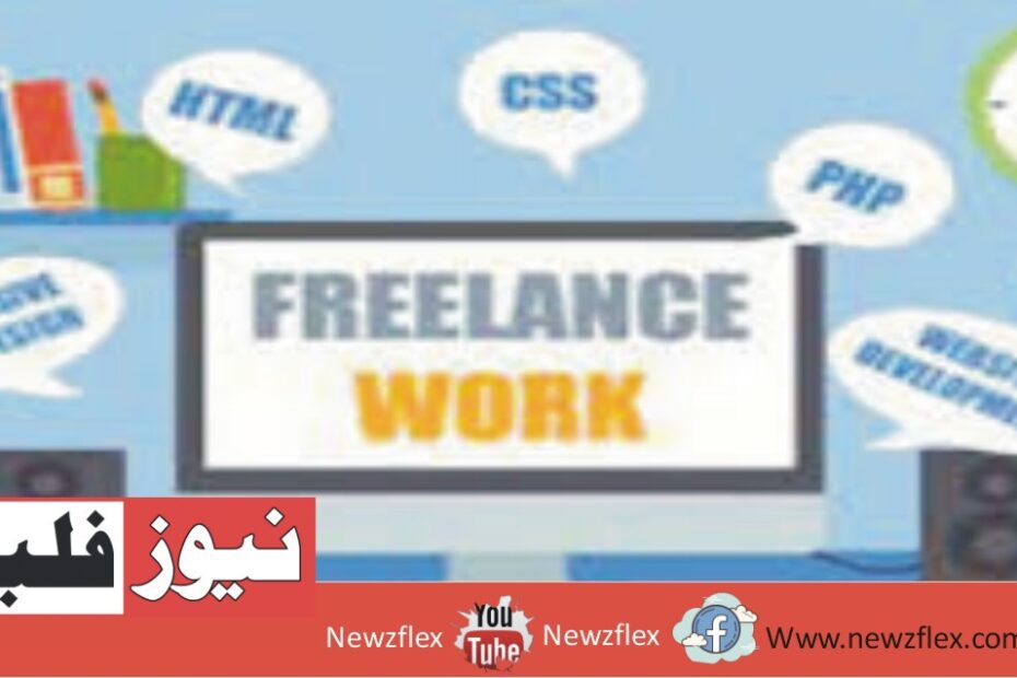 Is web development as freelancing beneficial?