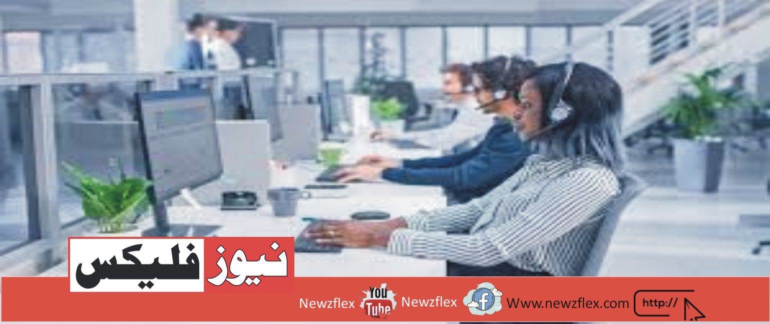 Customer Service Jobs